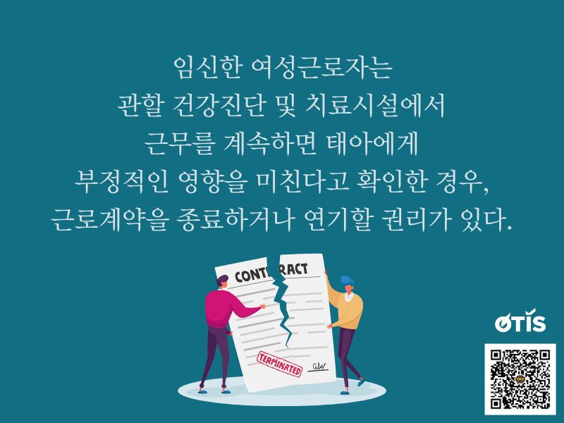 8-luu-y-cho-doanh-nghiep-khi-su-dung-lao-dong-nu-mang-thai-otis-kr (1).jpg