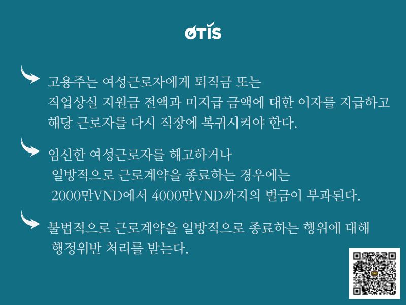 8-luu-y-cho-doanh-nghiep-khi-su-dung-lao-dong-nu-mang-thai-otis-kr (4).jpg