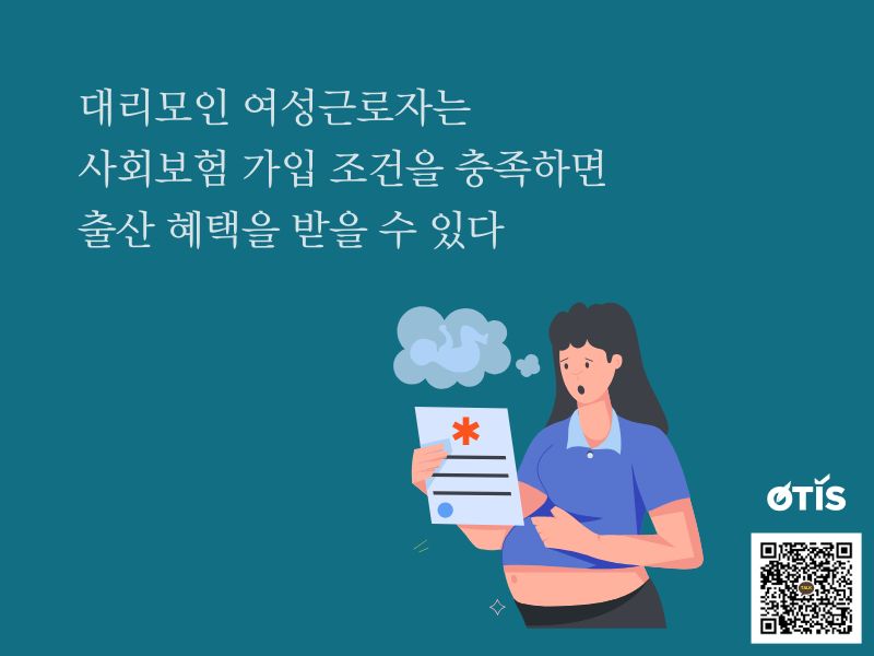 8-luu-y-cho-doanh-nghiep-khi-su-dung-lao-dong-nu-mang-thai-otis-kr (7).jpg