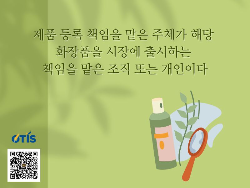 khung-phap-ly-ve-hoat-dong-quan-ly-my-pham-tai-viet-nam-otis-kr (3).jpg