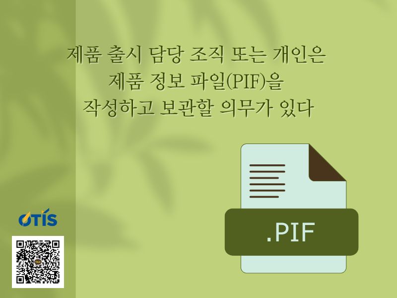 khung-phap-ly-ve-hoat-dong-quan-ly-my-pham-tai-viet-nam-otis-kr (5).jpg