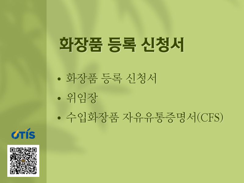 khung-phap-ly-ve-hoat-dong-quan-ly-my-pham-tai-viet-nam-otis-kr (6).jpg