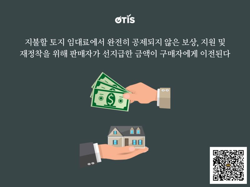nhung-tac-dong-tich-cuc-cua-luat-dat-dai-va-luat-kinh-doanh-bat-dong-san-moi-den-hoat-dong-m-a-otis-kr (3).jpg