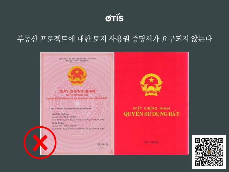 nhung-tac-dong-tich-cuc-cua-luat-dat-dai-va-luat-kinh-doanh-bat-dong-san-moi-den-hoat-dong-m-a-otis-kr (4).jpg