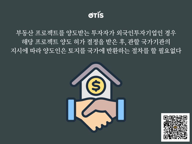 nhung-tac-dong-tich-cuc-cua-luat-dat-dai-va-luat-kinh-doanh-bat-dong-san-moi-den-hoat-dong-m-a-otis-kr (5).jpg